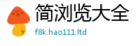 2025新奥天天开好彩新奥彩免费版以2025新奥天天开好彩开奖结果